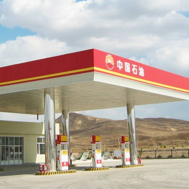 Piegamento del tetto della costruzione 150mm della stazione di servizio della struttura del baldacchino della pompa di benzina Q345