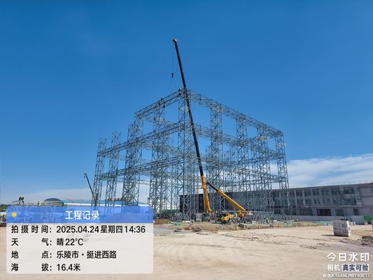 Trasforma il tuo edificio con cornici in acciaio personalizzabili di Herbert Suzhou International Trade Co. Ltd.