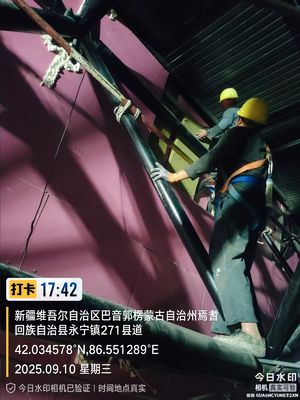 High Wind Resistance Steel Structure with Bolt Connection for Performance and Easy Assembly